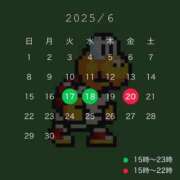 ヒメ日記 2025/06/15 19:56 投稿 ゆいり もしも優しいお姉さんが本気になったら...横浜店