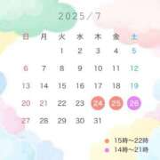ヒメ日記 2025/07/23 17:56 投稿 ゆいり もしも優しいお姉さんが本気になったら...横浜店