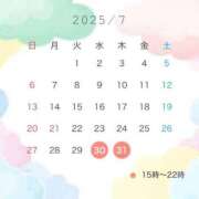 ヒメ日記 2025/07/28 20:46 投稿 ゆいり もしも優しいお姉さんが本気になったら...横浜店