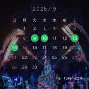 ヒメ日記 2025/09/07 20:26 投稿 ゆいり もしも優しいお姉さんが本気になったら...横浜店