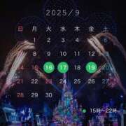 ヒメ日記 2025/09/13 20:16 投稿 ゆいり もしも優しいお姉さんが本気になったら...横浜店