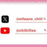 ヒメ日記 2025/09/23 14:42 投稿 ゆいり もしも優しいお姉さんが本気になったら...横浜店