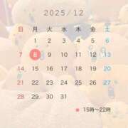 ヒメ日記 2025/12/06 15:59 投稿 ゆいり もしも優しいお姉さんが本気になったら...横浜店