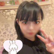 ヒメ日記 2025/04/17 17:03 投稿 りこ ハピネス福岡