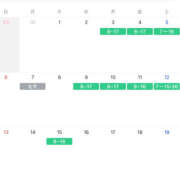 ヒメ日記 2025/06/27 20:22 投稿 りこ ハピネス福岡