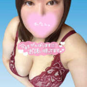 ヒメ日記 2025/03/07 15:15 投稿 らん 僕のぽっちゃり伝説