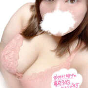 ヒメ日記 2025/09/19 22:25 投稿 らん 僕のぽっちゃり伝説