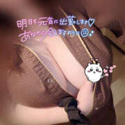 ヒメ日記 2025/11/08 20:25 投稿 らん 僕のぽっちゃり伝説