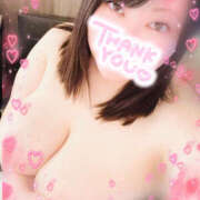 ヒメ日記 2025/12/31 19:05 投稿 らん 僕のぽっちゃり伝説