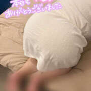 ヒメ日記 2026/02/04 02:05 投稿 らん 僕のぽっちゃり伝説