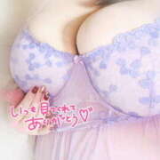 ヒメ日記 2026/03/12 12:25 投稿 らん 僕のぽっちゃり伝説