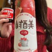 ヒメ日記 2026/02/18 17:35 投稿 かのん 俺のヤバい妻。(谷九)