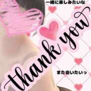 ヒメ日記 2025/04/21 20:14 投稿 かすみ 熟女の風俗最終章 新潟店