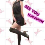 ヒメ日記 2025/05/05 23:14 投稿 かすみ 熟女の風俗最終章 新潟店