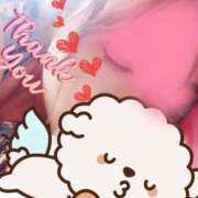 かすみ 愛してくれて...♡ 熟女の風俗最終章 新潟店