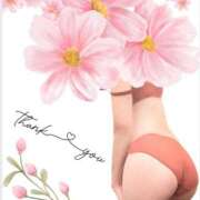 かすみ ありがとうございました♡ 熟女の風俗最終章 新潟店