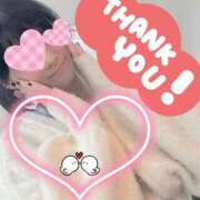 かすみ 【お礼写メ日記】 熟女の風俗最終章 新潟店