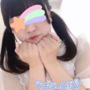 ヒメ日記 2025/02/04 05:03 投稿 ここ 秋葉原コスプレ学園in仙台