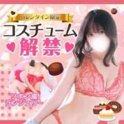 ヒメ日記 2025/02/07 05:45 投稿 ここ 秋葉原コスプレ学園in仙台