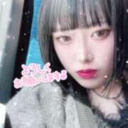 ヒメ日記 2025/02/06 18:45 投稿 はんな キャンパスサミット 地域トップクラスの可愛い子揃い