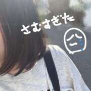 ヒメ日記 2025/10/23 12:11 投稿 うい ちゃんこ東大阪 布施・長田店