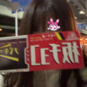 ヒメ日記 2026/04/13 13:42 投稿 うい ちゃんこ東大阪 布施・長田店