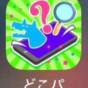 ヒメ日記 2025/02/05 10:04 投稿 まつり すごいエステ京都店