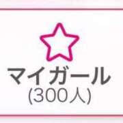 ヒメ日記 2025/04/02 01:23 投稿 まつり すごいエステ京都店