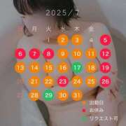 ヒメ日記 2025/07/01 17:43 投稿 まつり すごいエステ京都店