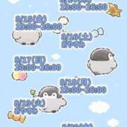 ヒメ日記 2025/08/12 18:58 投稿 まつり すごいエステ京都店