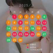 ヒメ日記 2025/08/28 08:53 投稿 まつり すごいエステ京都店