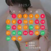 ヒメ日記 2025/08/31 18:13 投稿 まつり すごいエステ京都店