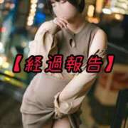 ヒメ日記 2025/12/02 15:33 投稿 まつり すごいエステ京都店