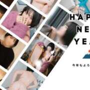 ヒメ日記 2026/01/01 17:33 投稿 まつり すごいエステ京都店