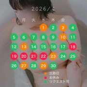 ヒメ日記 2026/03/16 20:33 投稿 まつり すごいエステ京都店