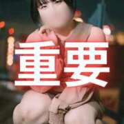 ヒメ日記 2026/04/28 07:19 投稿 まつり すごいエステ京都店