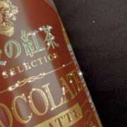 ヒメ日記 2025/02/05 15:45 投稿 地元産/あかり PREMIUMー萌ー