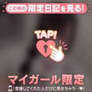 ヒメ日記 2025/07/19 22:16 投稿 ルミ エピソード(品川)