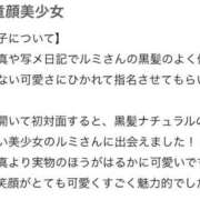 ヒメ日記 2025/08/04 21:31 投稿 ルミ エピソード(品川)