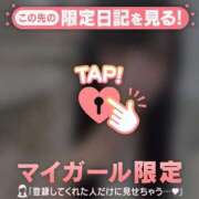 ヒメ日記 2025/08/06 14:31 投稿 ルミ エピソード(品川)