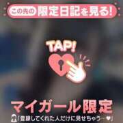 ヒメ日記 2025/08/25 21:31 投稿 ルミ エピソード(品川)