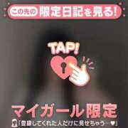 ヒメ日記 2025/10/22 00:31 投稿 ルミ エピソード(品川)