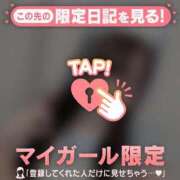 ヒメ日記 2025/10/24 02:31 投稿 ルミ エピソード(品川)