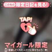 ヒメ日記 2026/01/27 01:31 投稿 ルミ エピソード(品川)