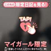 ヒメ日記 2026/02/06 03:16 投稿 ルミ エピソード(品川)