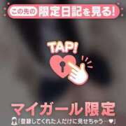 ヒメ日記 2026/02/07 11:46 投稿 ルミ エピソード(品川)