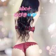 ヒメ日記 2025/04/04 17:52 投稿 ひびき abc＋