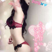 ヒメ日記 2025/05/08 17:35 投稿 ひびき abc＋