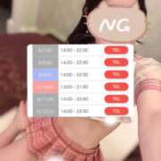 ヒメ日記 2025/07/25 15:39 投稿 ひびき abc＋