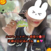 ヒメ日記 2025/10/03 11:26 投稿 ひびき abc＋